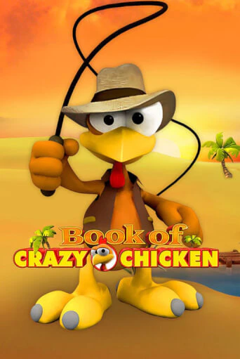Book of Crazy Chicken в демо-режиме играть бесплатно | Азино888