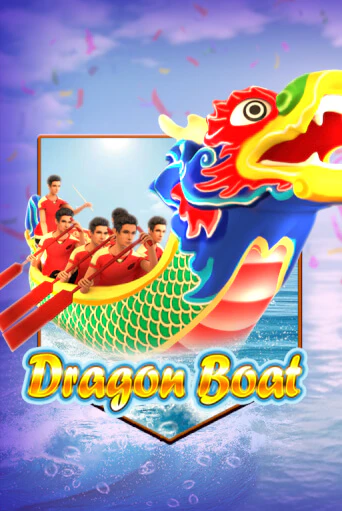 Dragon Boat в демо-режиме играть бесплатно | Азино888