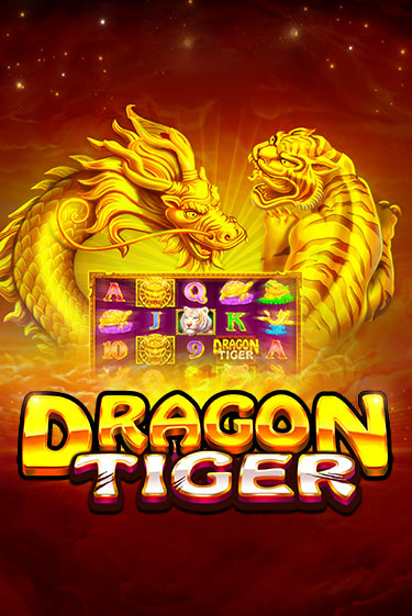 The Dragon Tiger в демо-режиме играть бесплатно | Азино888