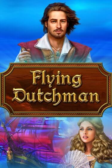 Flying Dutchman в демо-режиме играть бесплатно | Азино888