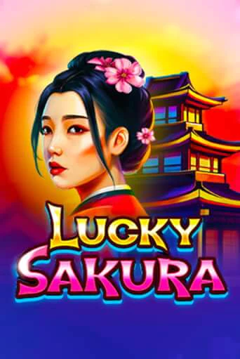 Lucky Sakura в демо-режиме играть бесплатно | Азино888