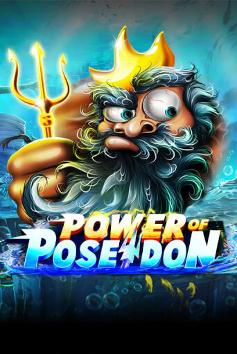 Power of Poseidon в демо-режиме играть бесплатно | Азино888