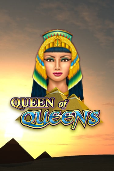 Queen of Queens II в демо-режиме играть бесплатно | Азино888