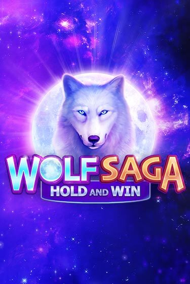 Wolf Saga в демо-режиме играть бесплатно | Азино888