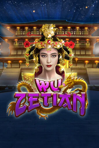 Wu Zetian в демо-режиме играть бесплатно | Азино888